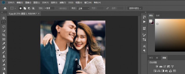 ps怎么反向选择 ps反向选择的步骤