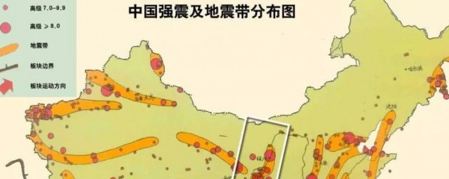 中国地震带分布 中国地震带分布规律