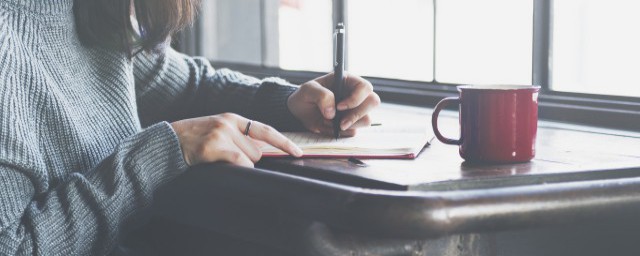 心若凉了经典句子 心若凉了经典唯美句子