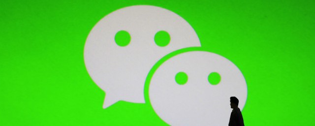 我的微信如何不显示等级 我的微信为什么不显示等级