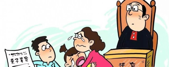 抚养费如何给 抚养费如何算