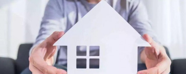 维修基金的使用规定 维修基金的使用规定介绍