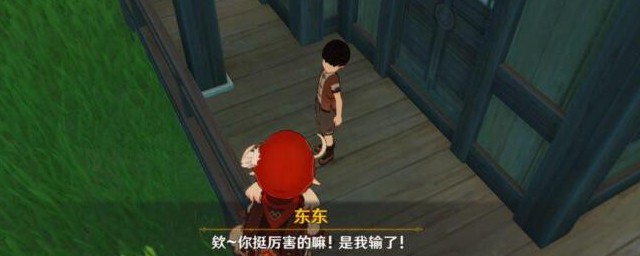 原神躲猫猫怎么胜利 原神躲猫如何胜利