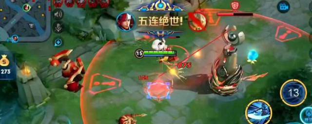 王者荣耀没有声音 王者荣耀五杀的声音是什么?