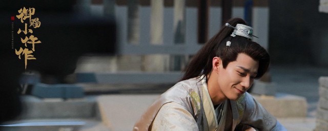 御赐小仵作更新时间什么时候更新 御赐小仵作简介