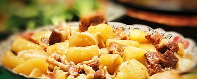 土豆肉丁的做法 土豆肉丁的做法是什么