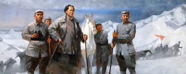 长征中最著名的四大战役 长征中最著名的四大战役是什么