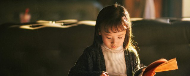 曼字女名字寓意 曼字女名字寓意是什么