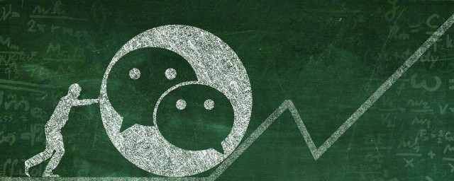 微信亲属卡是什么在哪里如何样设置 微信亲属卡是在哪里设置方式