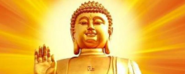 如来佛祖可以拜吗 如来佛祖是谁