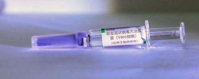 打了新冠疫苗不打第二针会怎么样 打了新冠疫苗不打第二针会如何