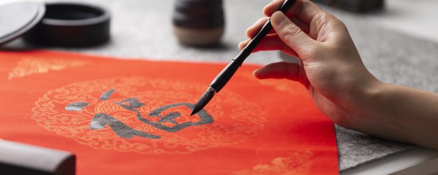 喟怎么读 喟怎么组词
