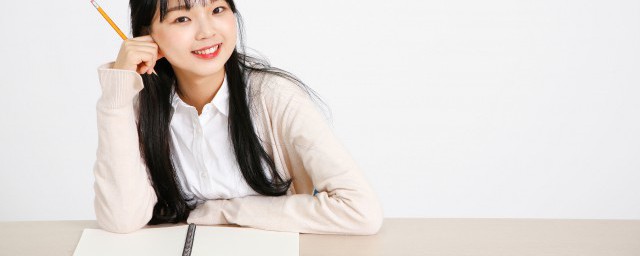 作文开头万能句子 作文开头万能句子是什么