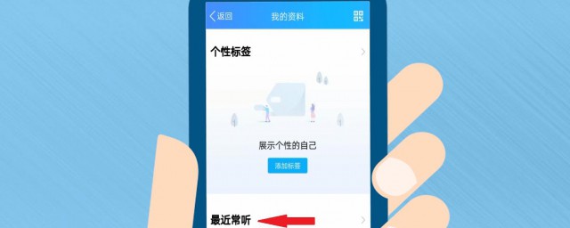 相互宝怎么取消扣款 相互宝怎么取消扣款操作流程