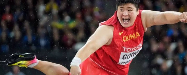 女子铅球正常多少米 女子铅球的世界记录是多少