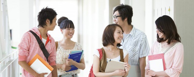 985211大学录取分数线 985211大学录取分数线是什么