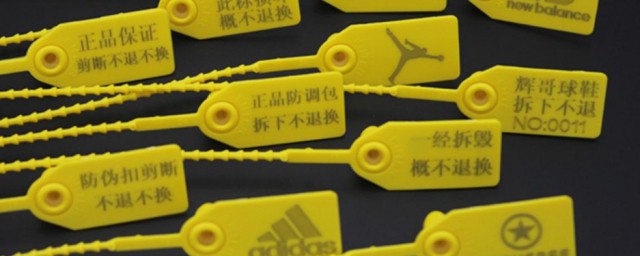 标签是什么意思 标签简单介绍