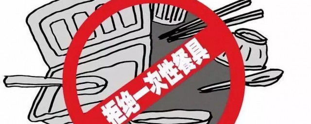 塑料制品的危害 塑料制品的危害有哪些