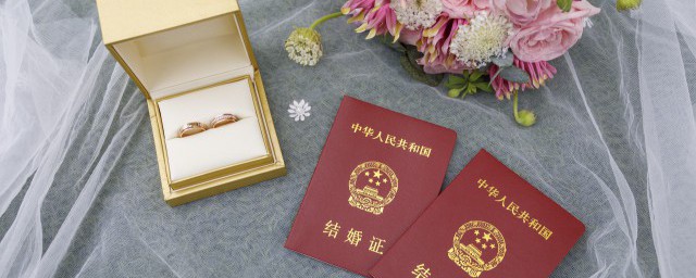 结婚九年是什么婚 结婚九年是啥婚