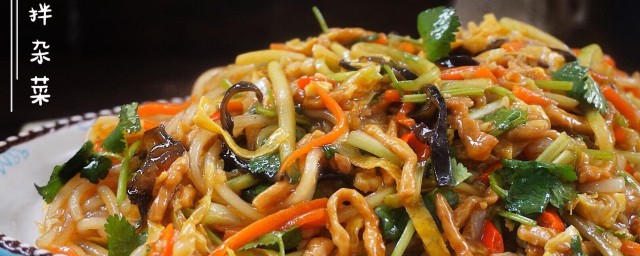 杂菜的做法 拌杂菜的烹饪技巧分享