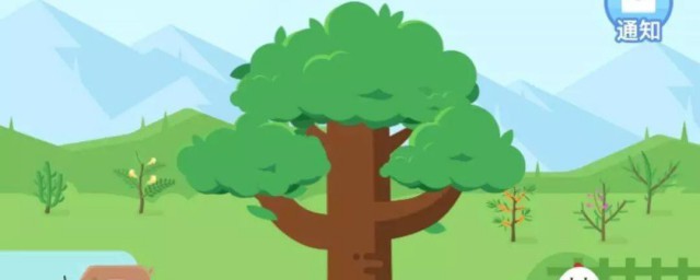 怎样参与蚂蚁森林树洞 表白得山桃徽章活动 如何参与蚂蚁森林树洞 表白得山