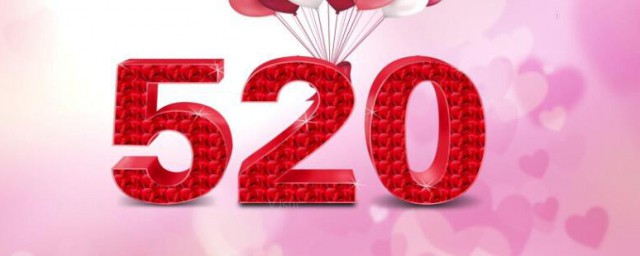 b站520心动告白季活动怎么参加 b站520心动告白季活动如何参加