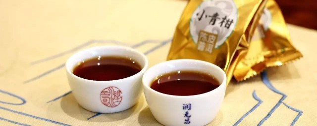 小青桔茶怎么泡 怎么泡小青桔茶好喝