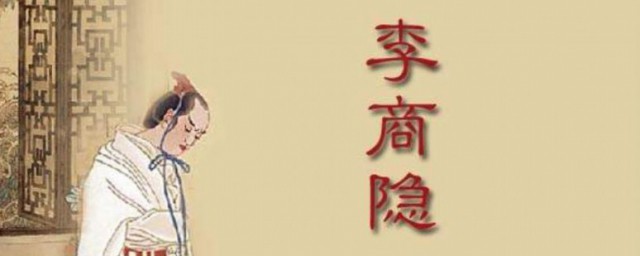 无题的全诗 关于无题的全诗