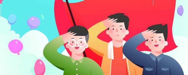 关于党的歌 关于党的歌曲有哪些
