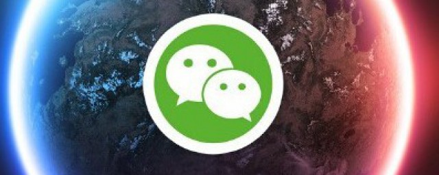 怎么查看自己关注的公众号 查看公众号的步骤