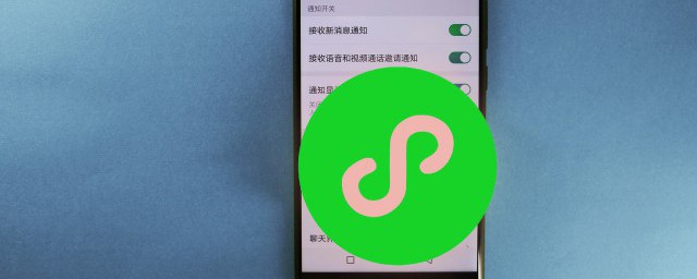 支付分怎么开通 支付分如何开通