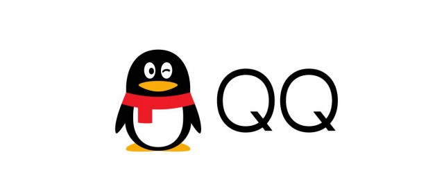 qq520限定版幸运字符怎么获取 qq520限定版幸运字符怎么获取及QQ介绍