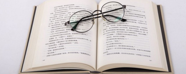 现实很骨感的上一句是什么 现实很骨感的上一句怎么说