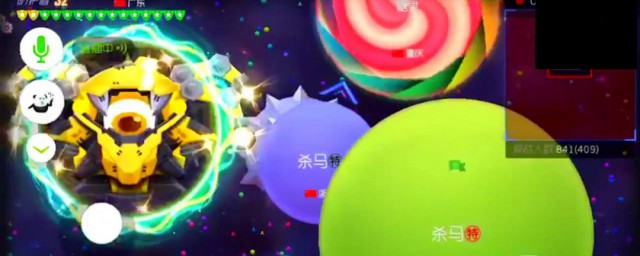 球球大作战心动520残影如何获取 球球大作战心动520残影获取方式