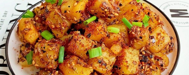 如何做孜然土豆块 孜然土豆块需要哪些材料