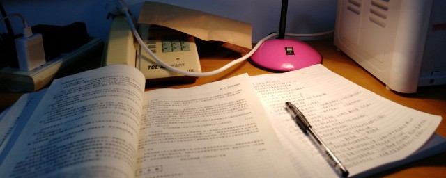 澳大利亚首都是什么 澳大利亚首都的简介