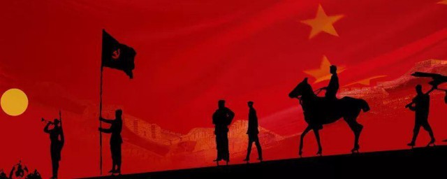 红星照耀中国每节批注 红星照耀中国每节批注介绍