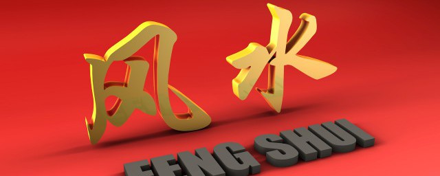 化解犯太岁最佳方法 怎么化解犯太岁