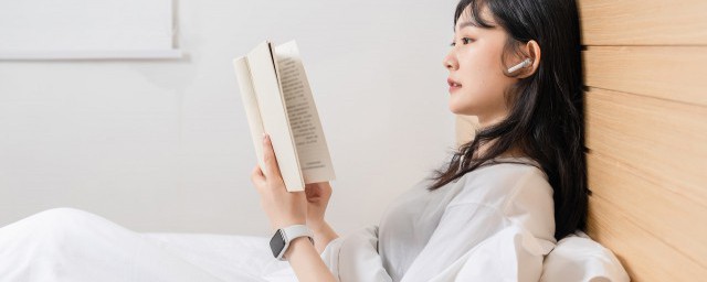 言喜私关是什么意思 言喜私关意思简单简介