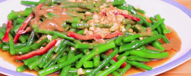 架豆角如何做好吃 架豆角做好吃的办法