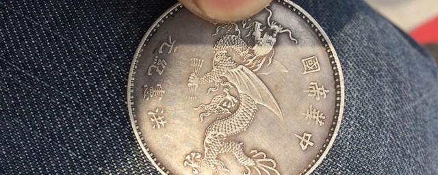 金银币的保存技巧 如何保存金银币