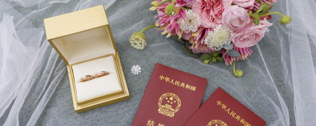 我梦到自己结婚了如何解释 解梦梦到自己结婚了