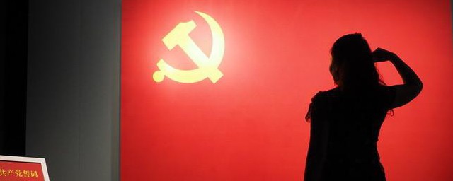 2021 第一介绍人意见 2021 第一介绍人意见内容