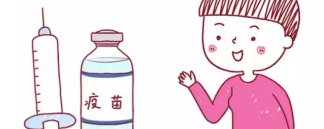 新冠疫苗打一次有效期是多久 新冠疫苗打一次有效时长