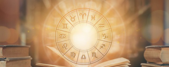 怎样算星座是正确的 星座的相关知识