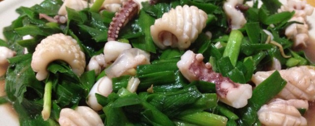 韭菜苔怎么做好吃 韭菜苔炒鱿鱼的烹饪技巧