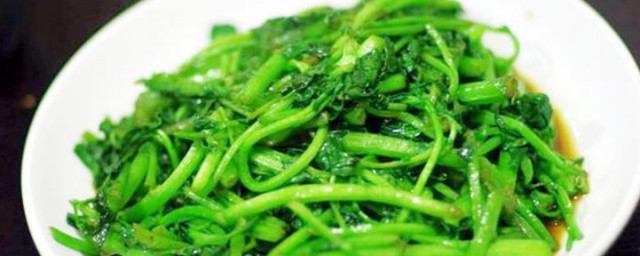 西洋菜怎么做好吃 西洋菜好吃的做法简单介绍