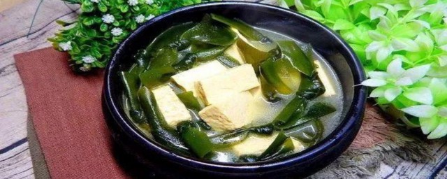 海带豆腐汤怎么做好吃 了解海带豆腐汤怎么做好吃