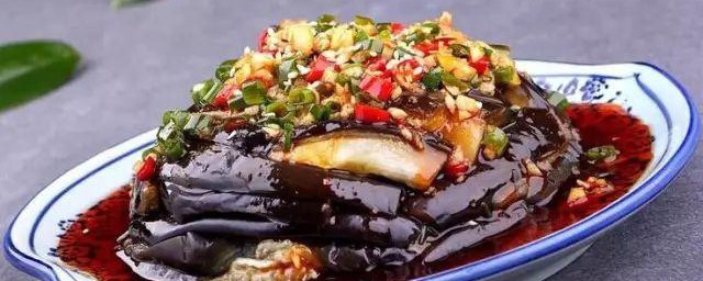 蒜泥茄子怎么做好吃又简单 蒜泥茄子的做法