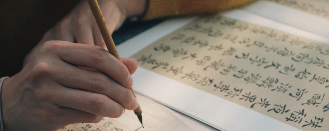 哩组词大全 哩字怎么组词